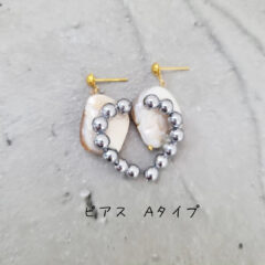 シェリー（タイプA）No.67　ピアス