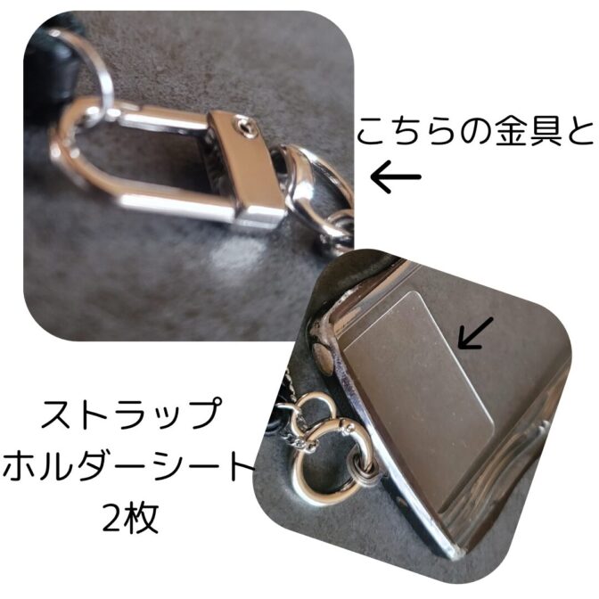 7way スマフォショルダー　ネックストラップ 7wayスマフォショルダー ネックストラップ Amazon.co.jp